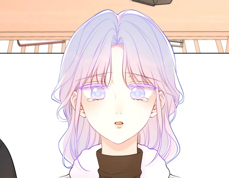 第156话占有-星辰于我-犬一（第26张）