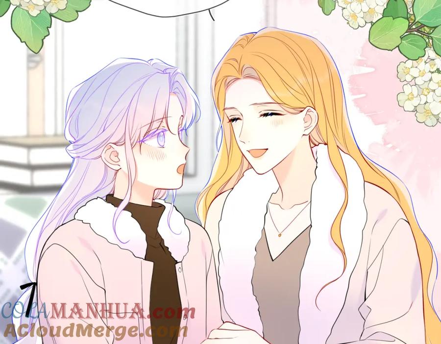 第157话不可告人，东窗事发！-星辰于我-犬一（第22张）