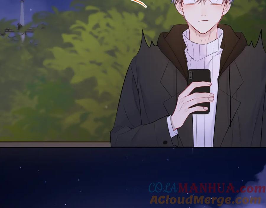 第158话我的未婚夫-星辰于我-犬一（第13张）