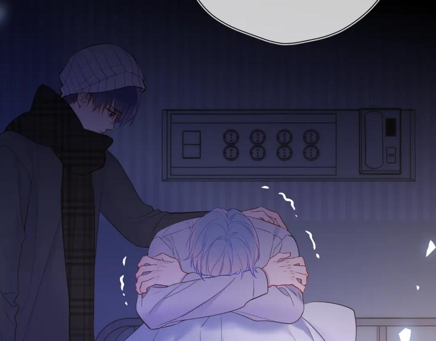 第160话因为她只喜欢我-星辰于我-犬一（第35张）
