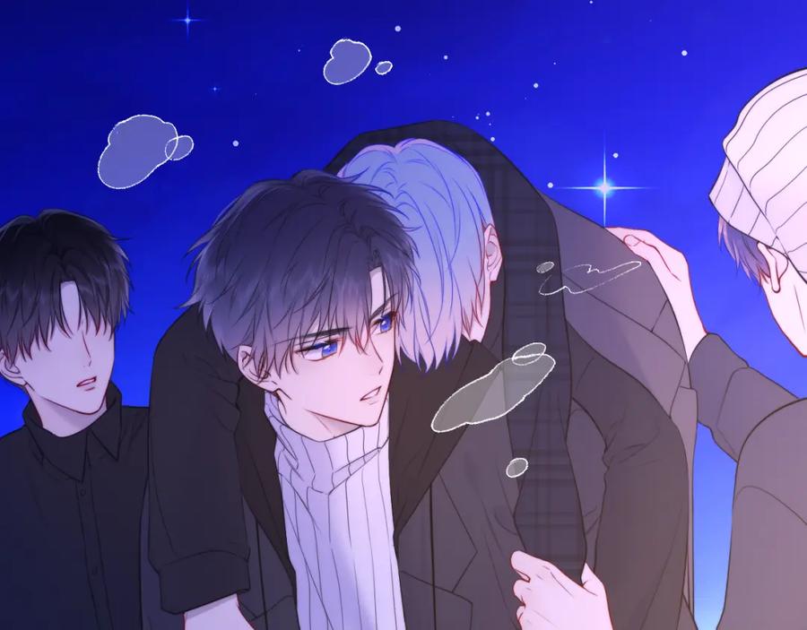 第160话因为她只喜欢我-星辰于我-犬一（第2张）