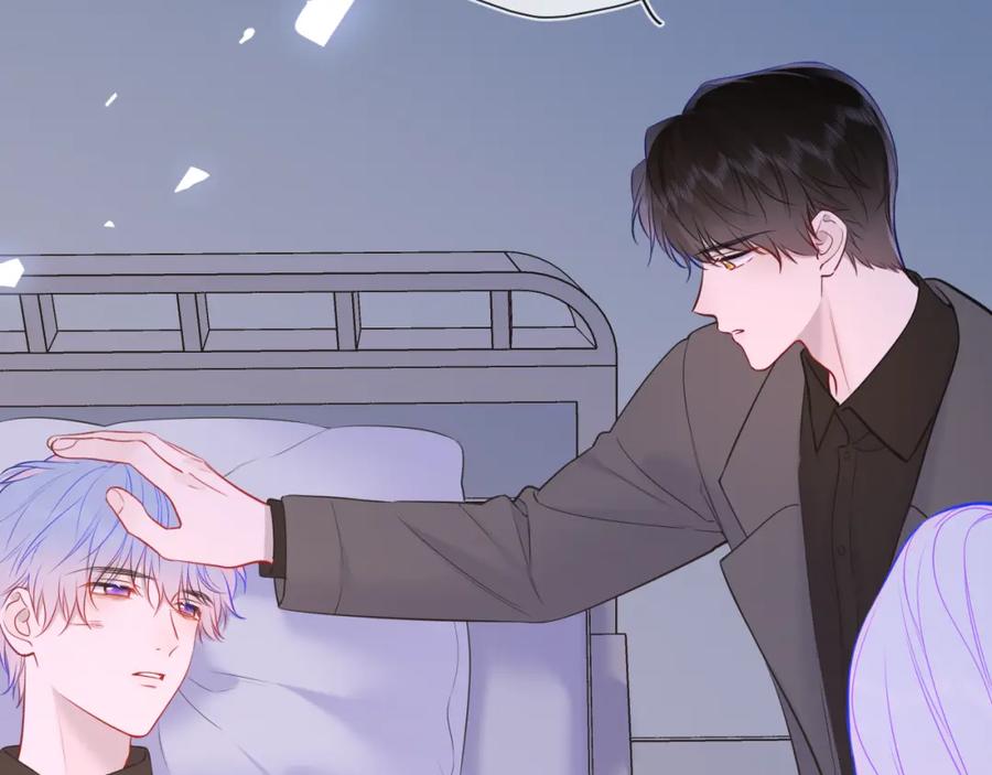 第160话因为她只喜欢我-星辰于我-犬一（第19张）