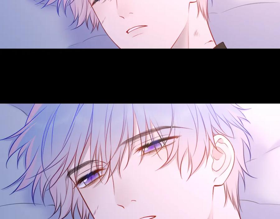 第160话因为她只喜欢我-星辰于我-犬一（第8张）