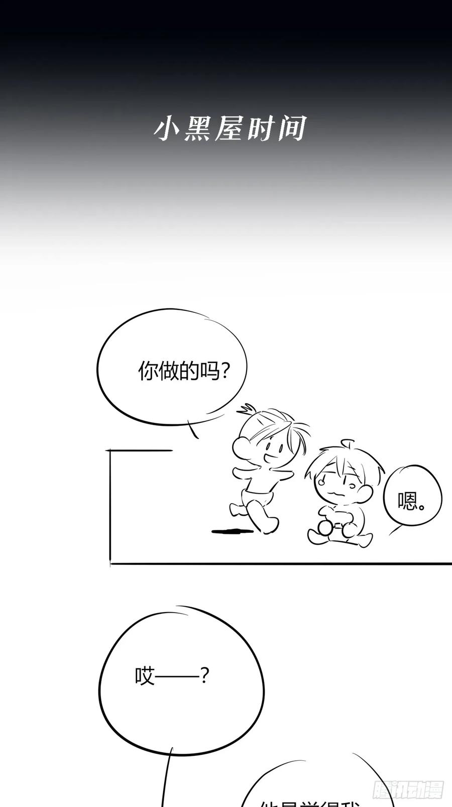 87.jpg