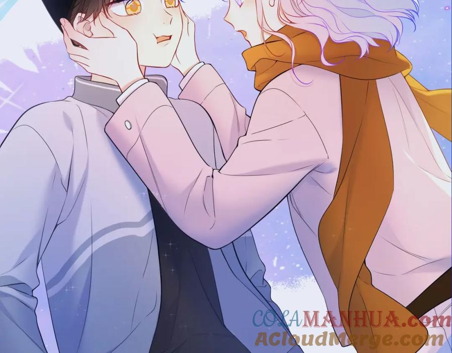 星辰于我特典季·1月22日时光机启动-星辰于我-犬一（第9张）