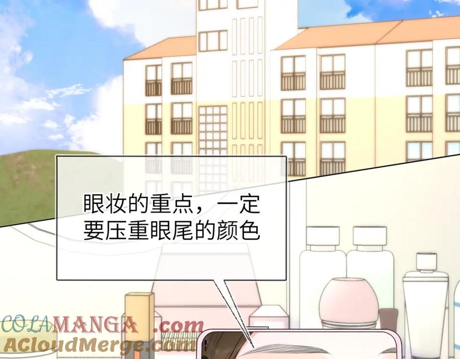 成人篇第1话主人，奖励我吧-星辰于我-犬一（第5张）