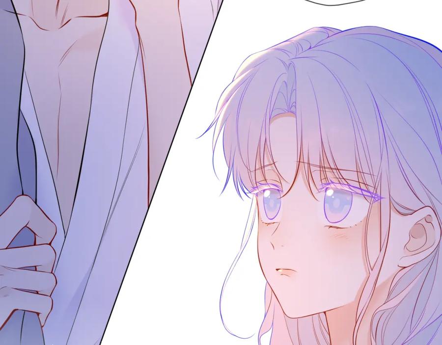 第3话没有恋爱经验-星辰于我-犬一（第15张）