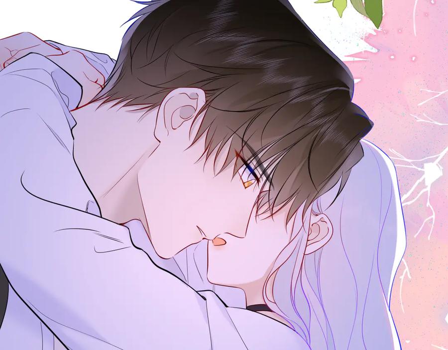 第12话耳畔的喘息-星辰于我-犬一（第28张）