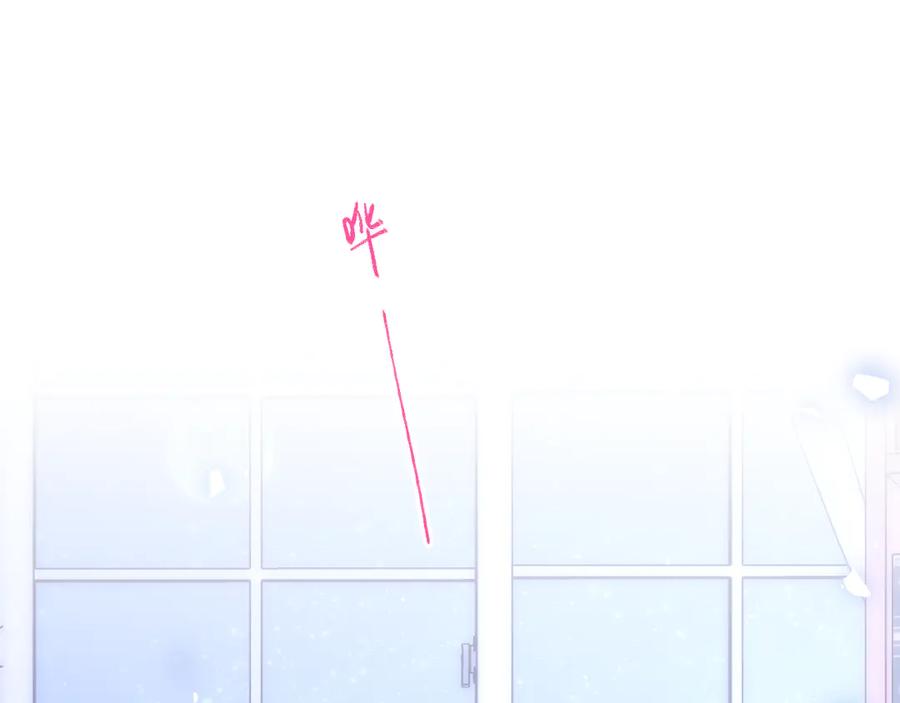 第12话耳畔的喘息-星辰于我-犬一（第31张）