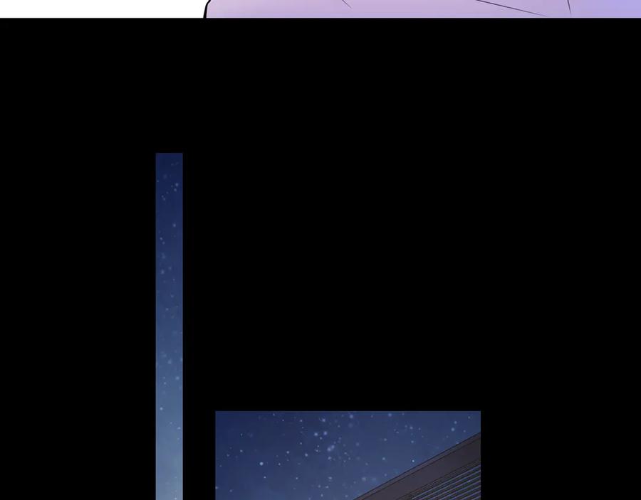 第13话猛男撒娇-星辰于我-犬一（第12张）