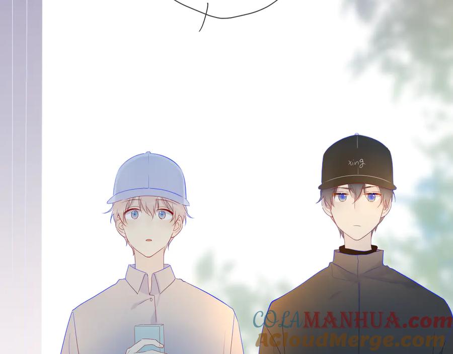 第17话他好凶-星辰于我-犬一（第7张）