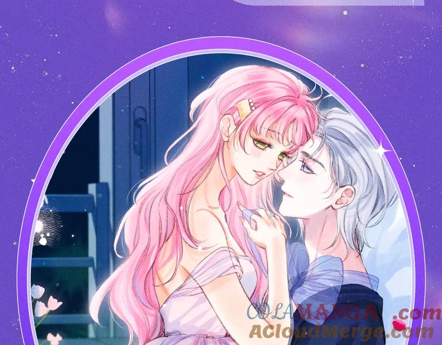 特典祈愿·7月10日星辰于我×温暖的刺青梅竹马夜色开撩-星辰于我-犬一（第9张）