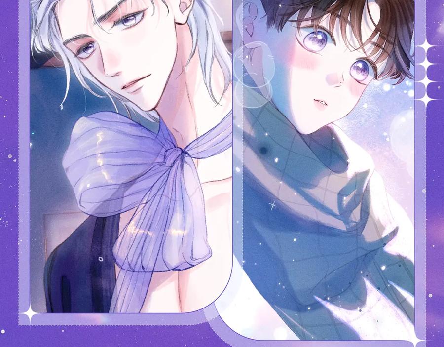 特典祈愿·7月10日星辰于我×温暖的刺青梅竹马夜色开撩-星辰于我-犬一（第8张）