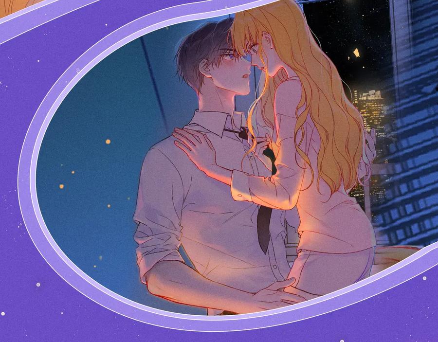特典祈愿·7月10日星辰于我×温暖的刺青梅竹马夜色开撩-星辰于我-犬一（第6张）