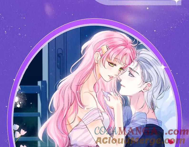 特典祈愿·星辰于我×温暖的刺青梅竹马夜色开撩-星辰于我-犬一（第9张）