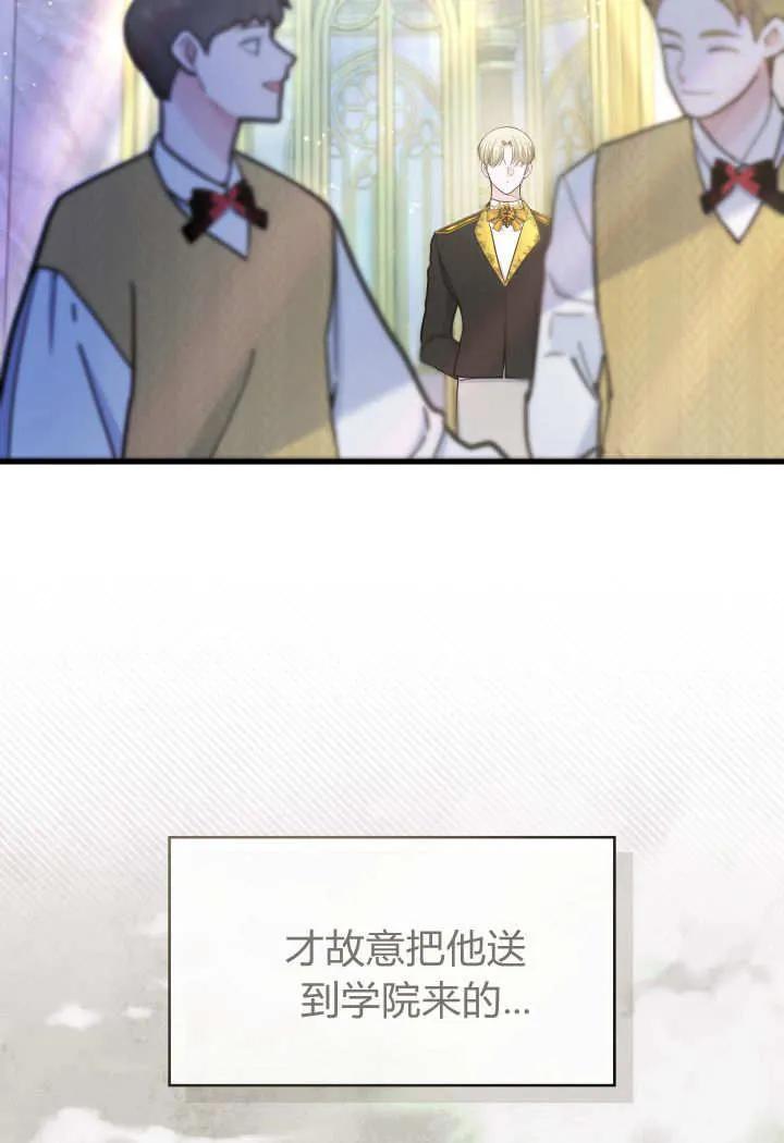 67.jpg