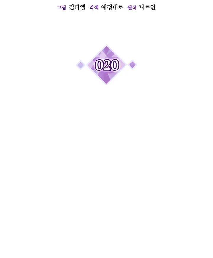 56.jpg