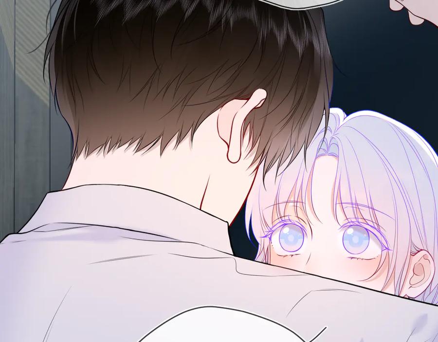 第36话微醺，面红耳赤-星辰于我-犬一（第6张）