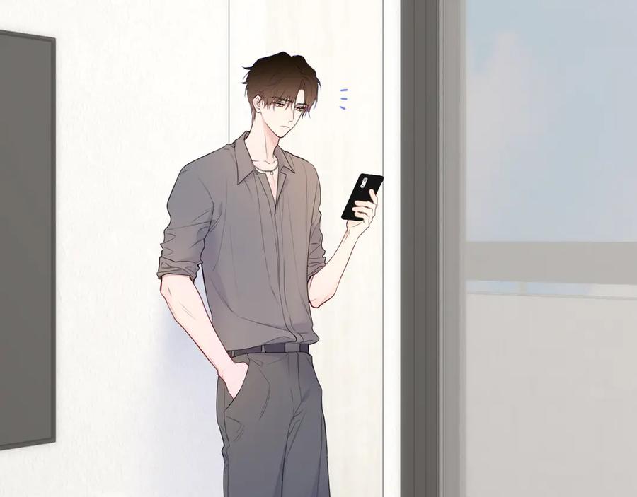 第40话粘人小狗-星辰于我-犬一（第4张）