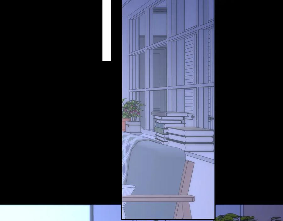 第43话肆无忌惮-星辰于我-犬一（第32张）