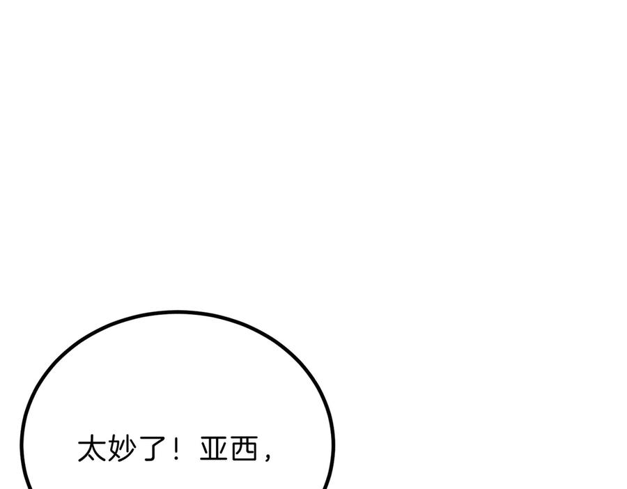 112.jpg