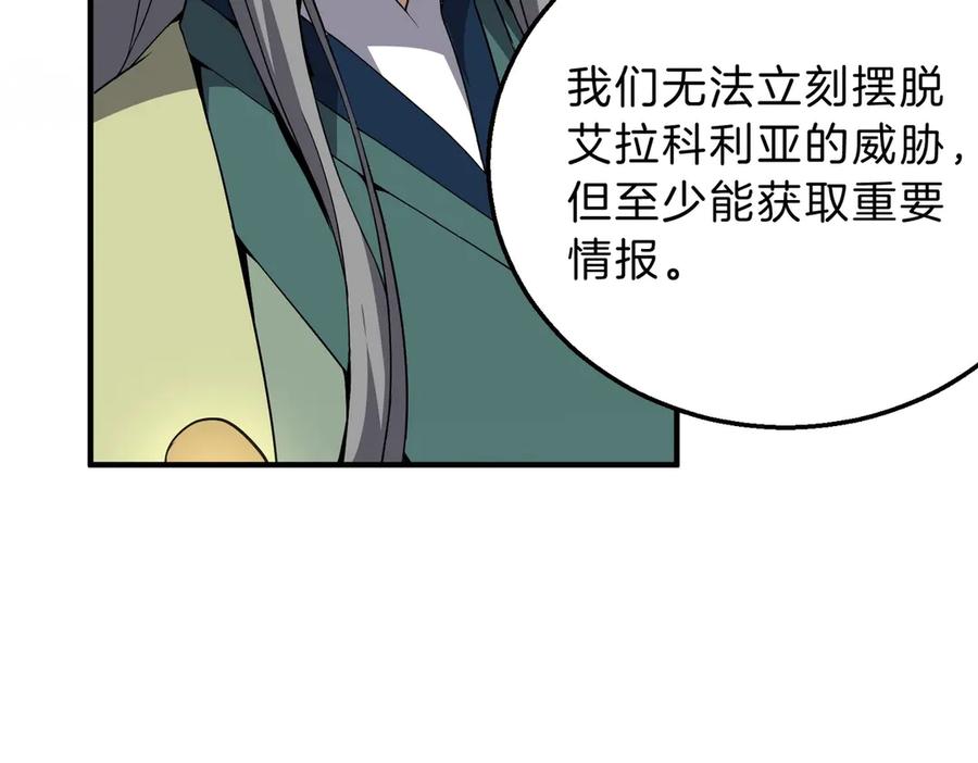 119.jpg