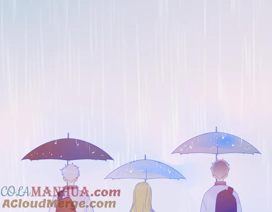 番外粉色的雨伞-星辰于我-犬一（第25张）