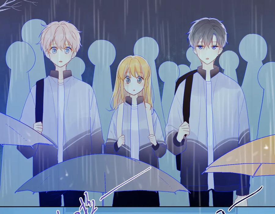 番外粉色的雨伞-星辰于我-犬一（第6张）