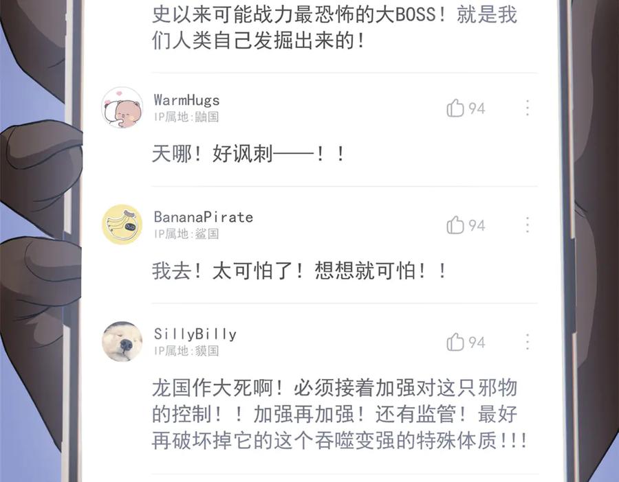 79.jpg