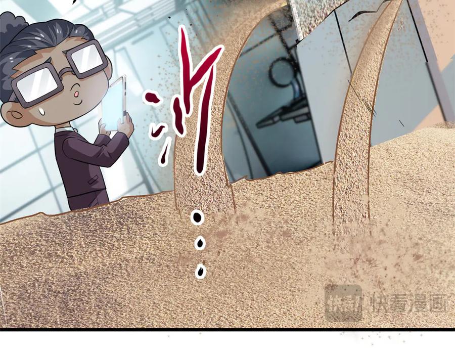 76.jpg