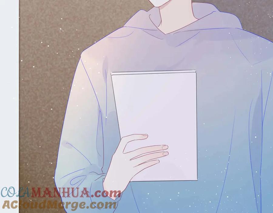 第31话两份主动-星辰于我-犬一（第7张）