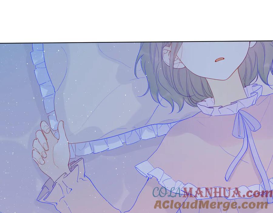 第33话生日-星辰于我-犬一（第4张）