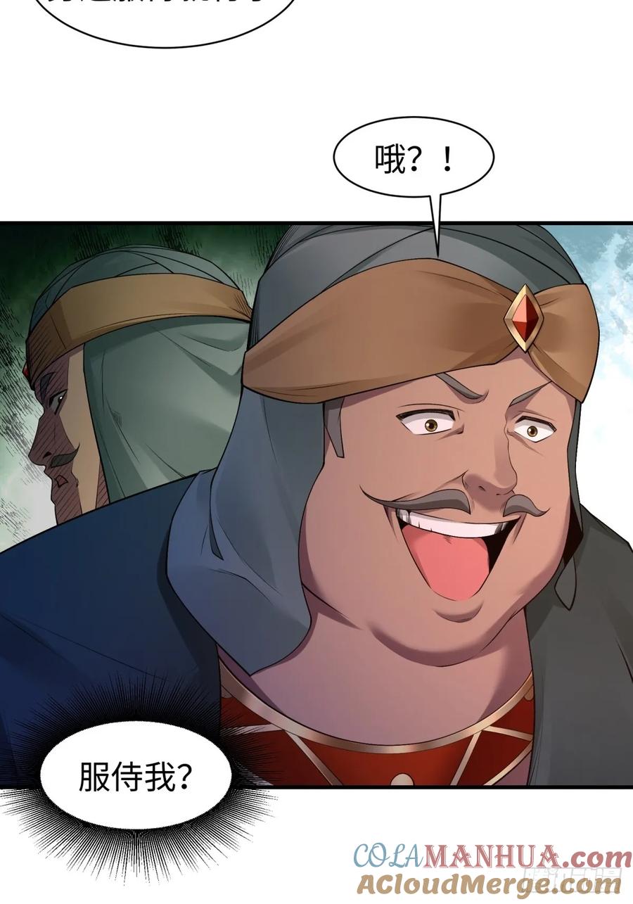 52.jpg