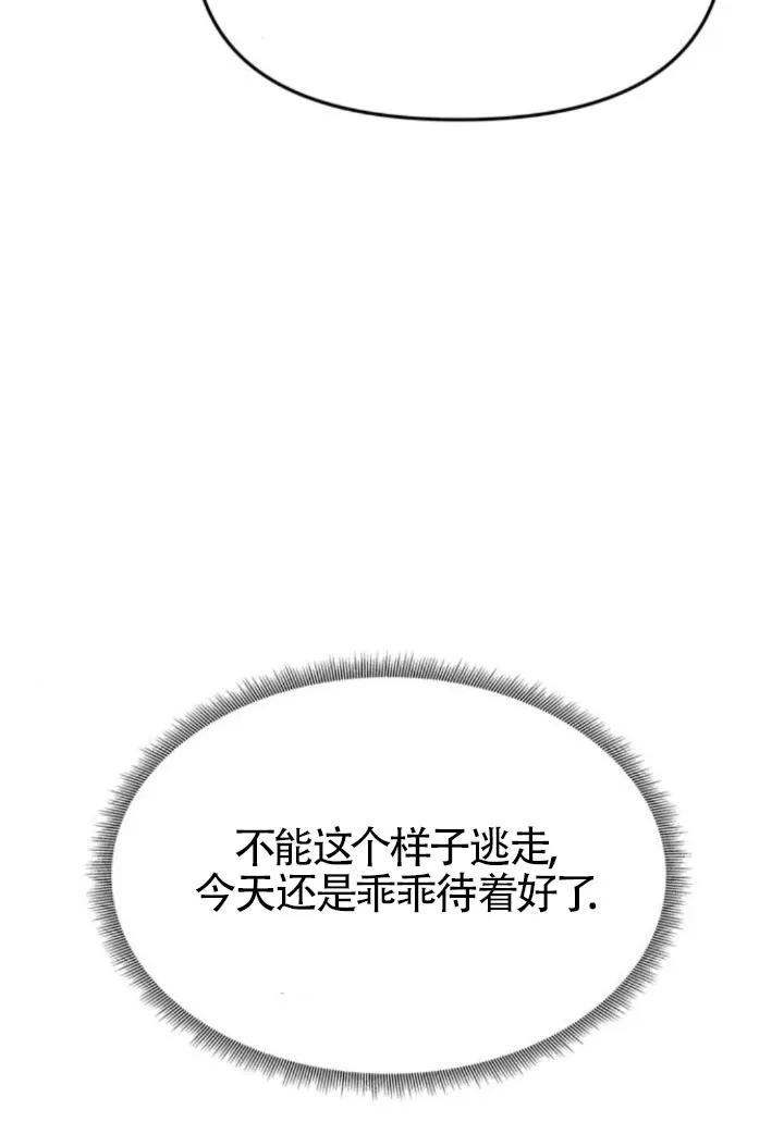 87.jpg
