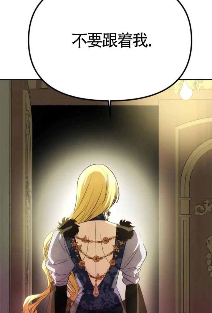 74.jpg
