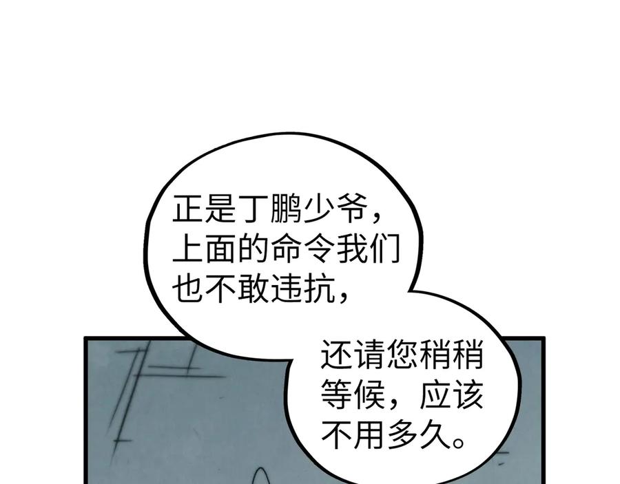 164.jpg