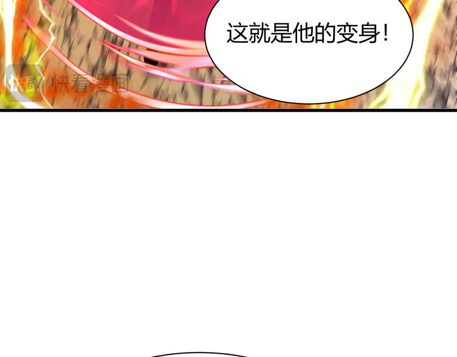 87.jpg