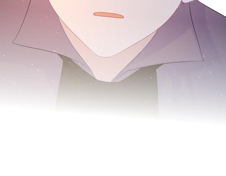 第44话再见了童话-星辰于我-犬一（第24张）