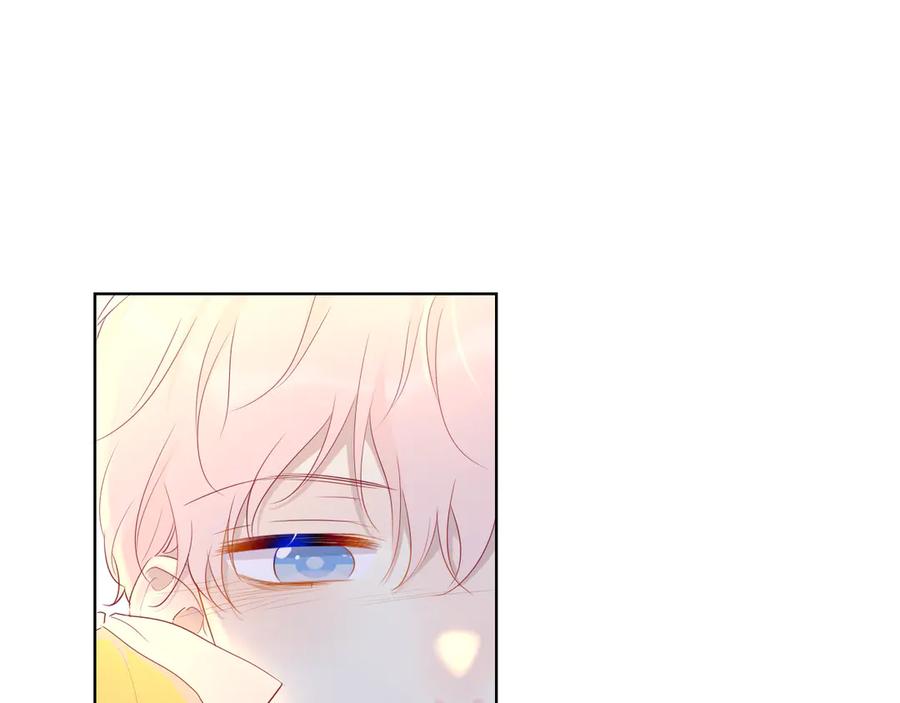 第44话再见了童话-星辰于我-犬一（第3张）