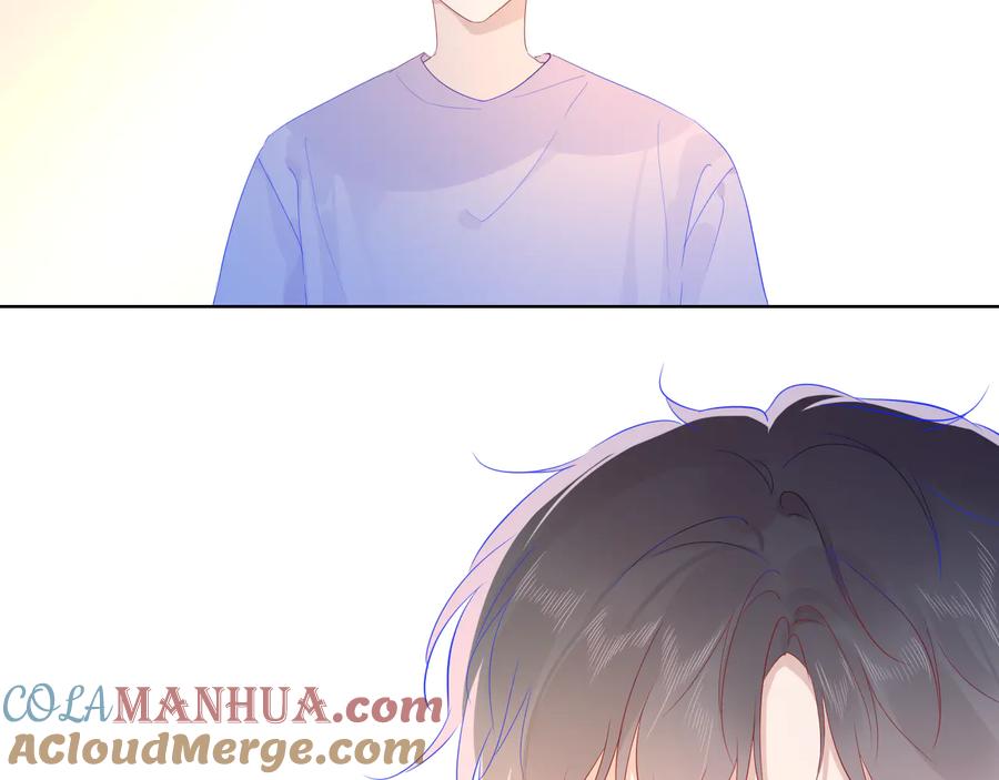 第46话说不出口-星辰于我-犬一（第19张）