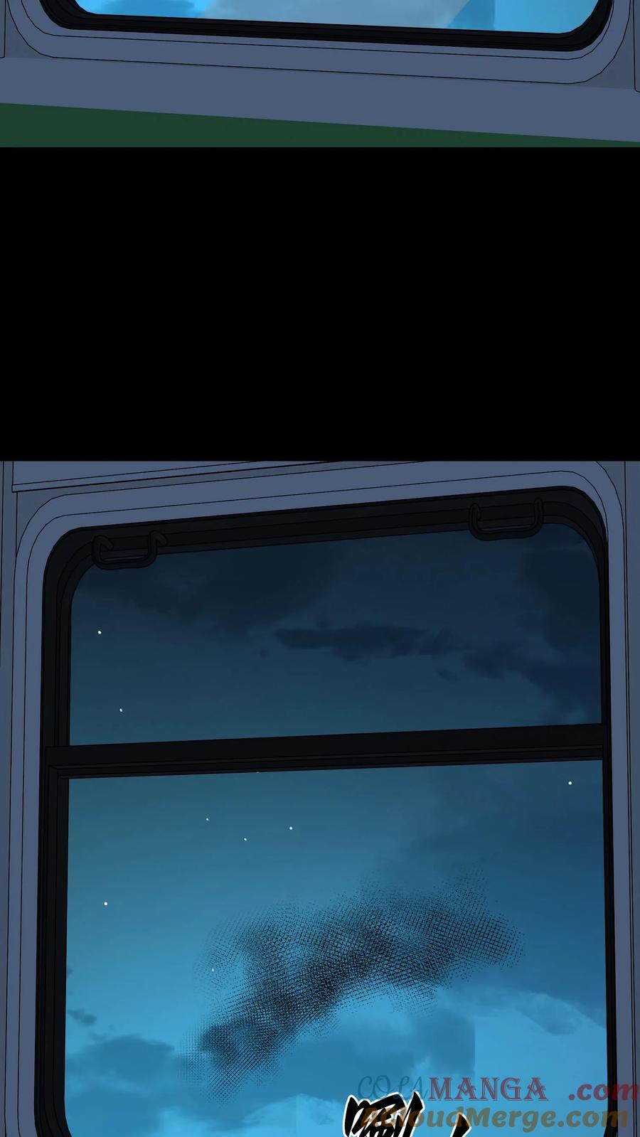 第531话左辅-我出生当天，百鬼夜行，雪尸护道-[db:作者]（第11张）