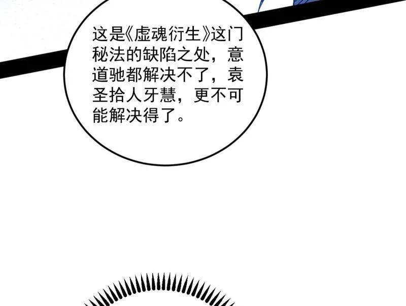 68.jpg