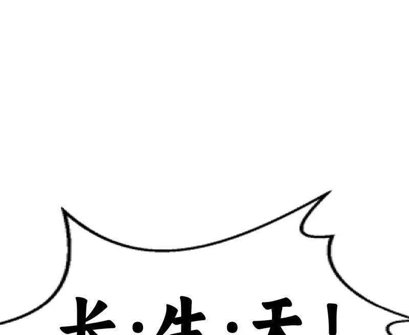 86.jpg