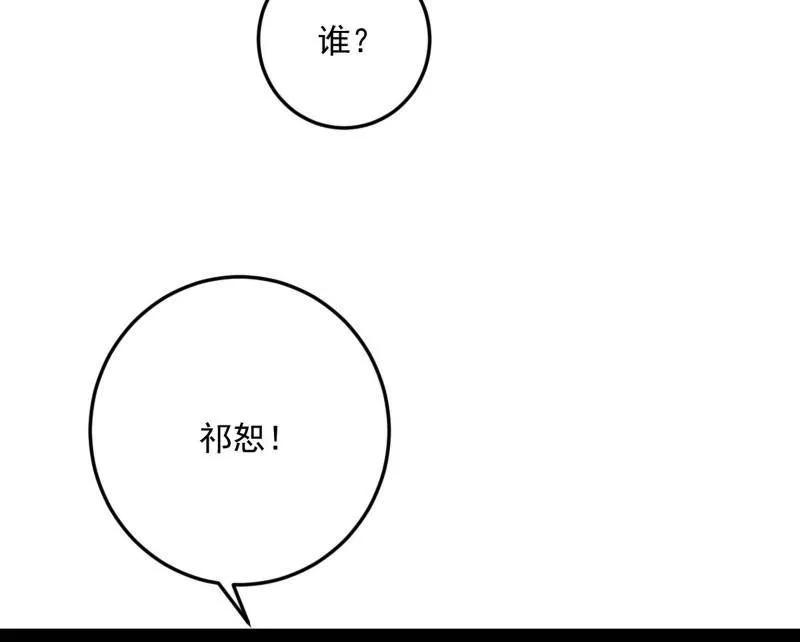 96.jpg