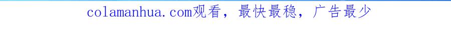 《星辰于我》视频漫剧上线！-星辰于我-犬一（第6张）