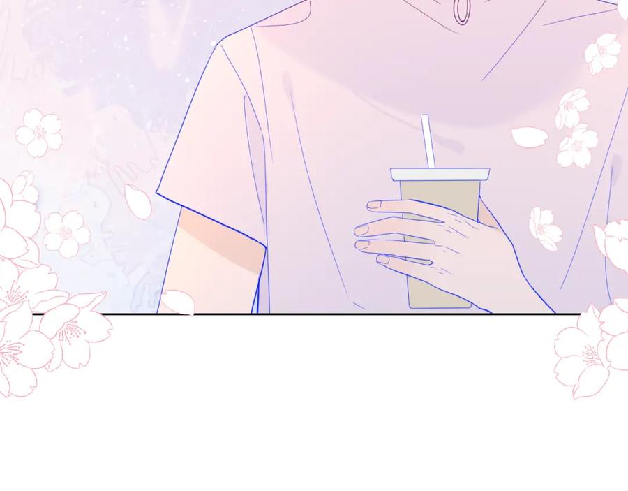 第56话弥羽秋-星辰于我-犬一（第26张）