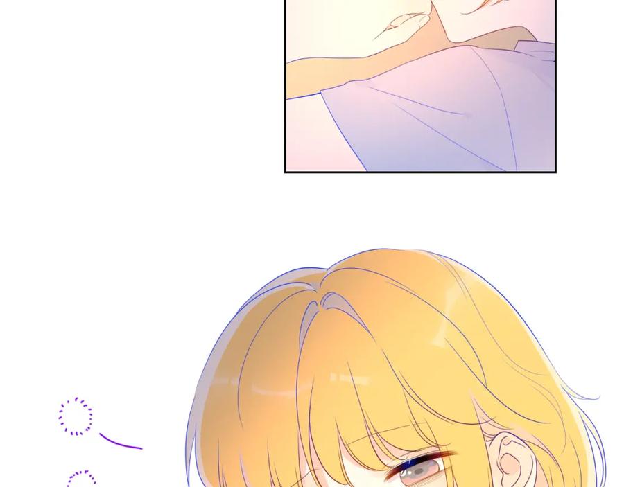 第56话弥羽秋-星辰于我-犬一（第4张）