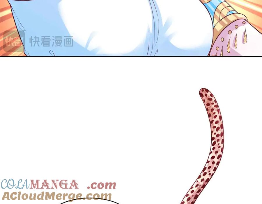 623-白箐箐的异世界冒险-白箐箐1（第16张）