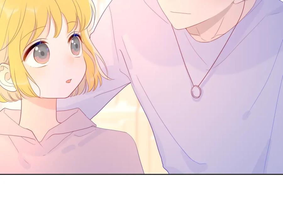 第57话知己-星辰于我-犬一（第17张）