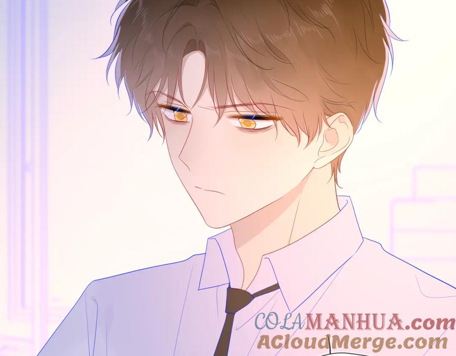 第60话走吧！去找他！-星辰于我-犬一（第34张）